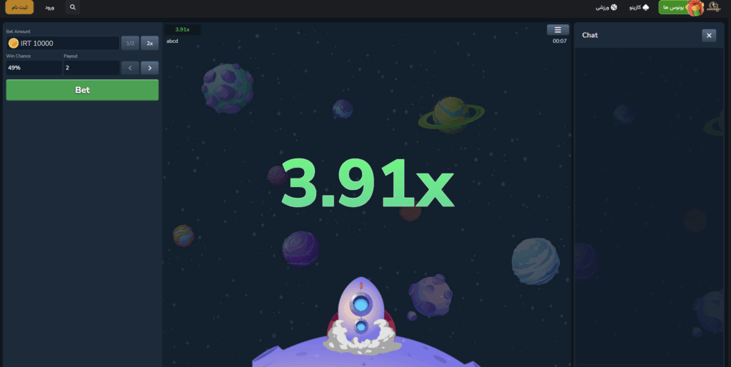 انفجار آنلاین دنس بت با طراحی متفاوت و ضرایب بالا